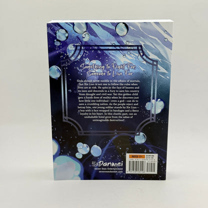 Heaven Official’s Blessing Vol. 3 by Mo Xiang Tong Xiu