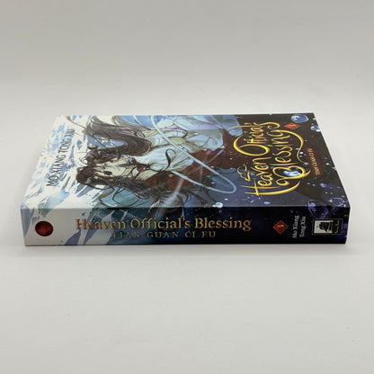 Heaven Official’s Blessing Vol. 3 by Mo Xiang Tong Xiu
