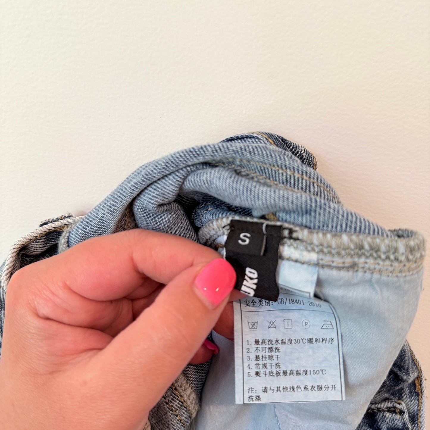 Ayuko Size S (66cm Waist) Light Blue High-Waisted Raw-Hem Denim Shorts