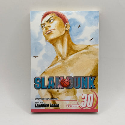 Slam Dunk Volume 30 by Takehiko Inoue