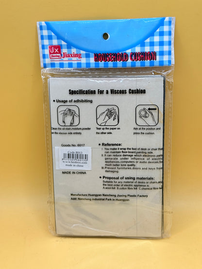 Furniture Protection Pads Household Cushion Anti Scratch 2 Pack