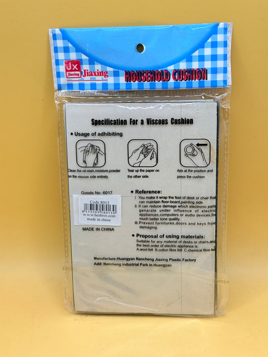 Furniture Protection Pads Household Cushion Anti Scratch 2 Pack