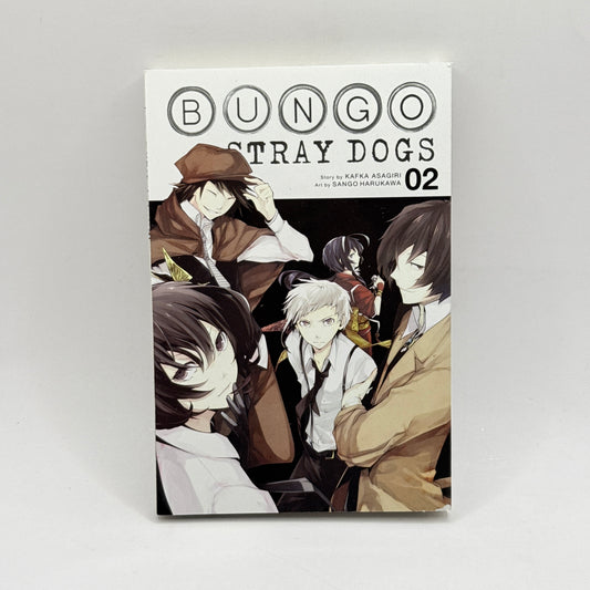 Bungo Stray Dogs, Vol. 2 by Kafka Asagiri