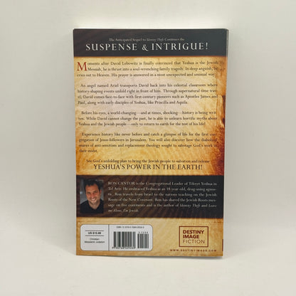 The Jerusalem Secret by Ron Cantor