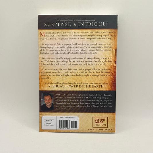 The Jerusalem Secret by Ron Cantor