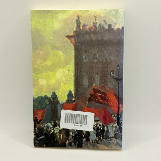 The Power of Ideas by Isaiah Berlin