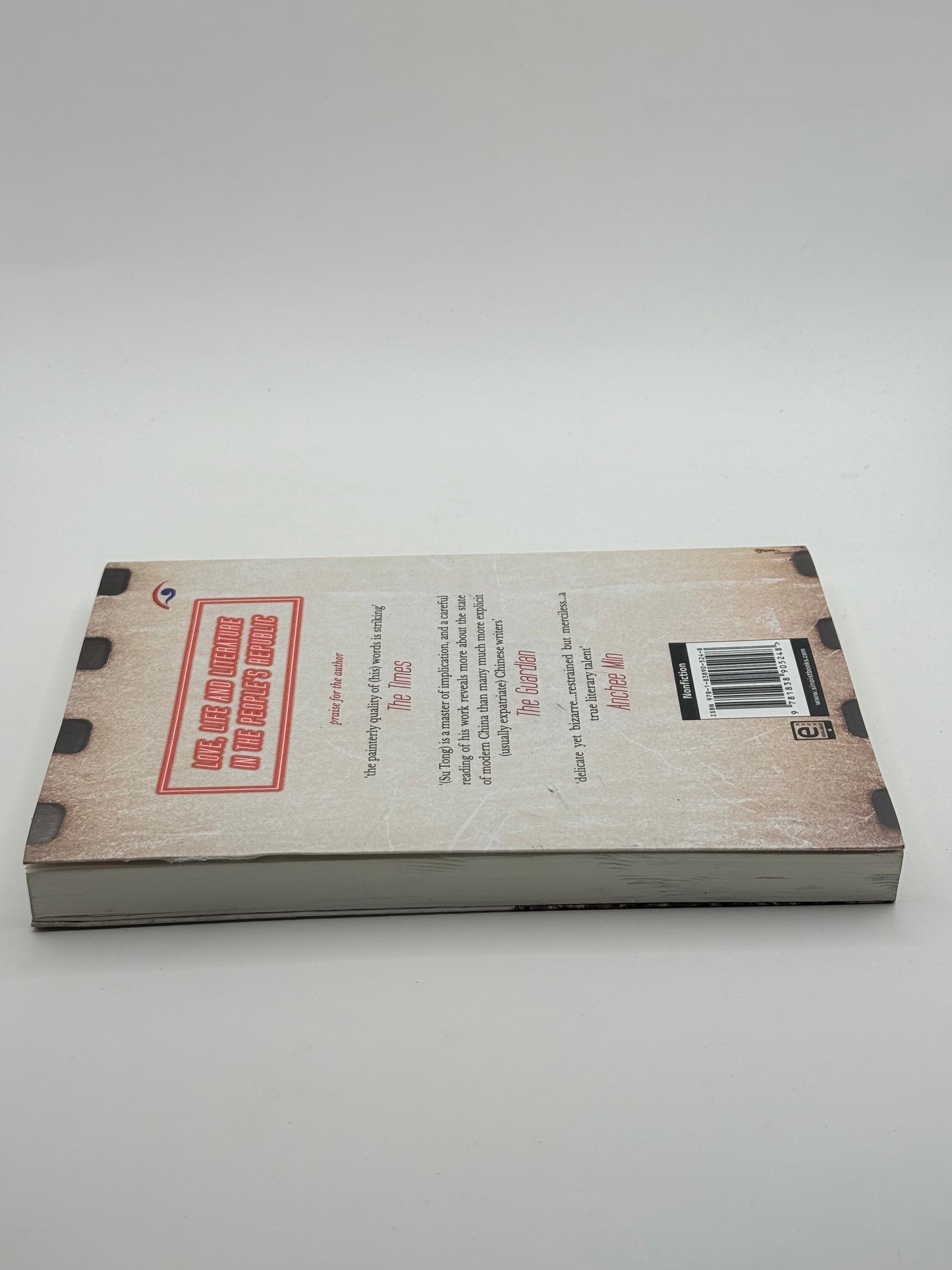 Open-air cinema: reminiscences and micro-essays by su tong - print books printed media