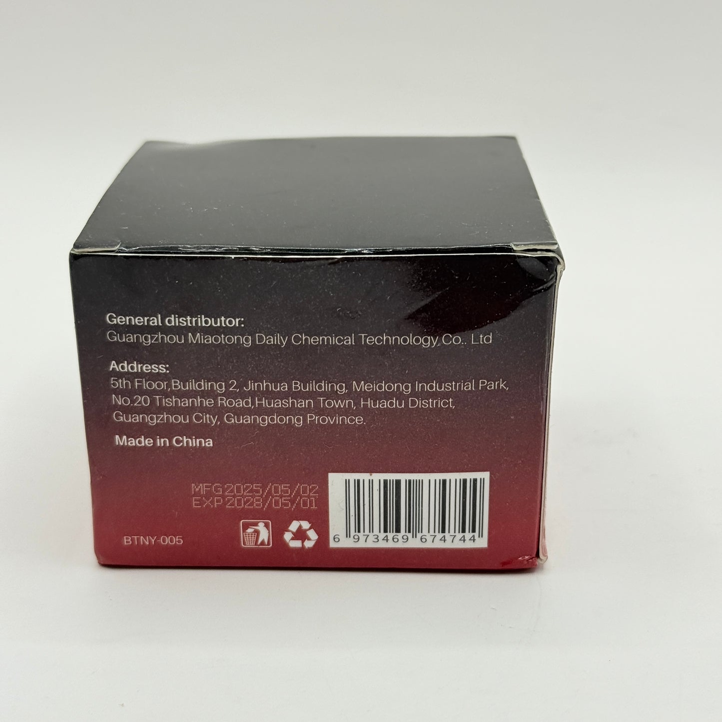 Batana Oil (100% Raw) - Hair & Scalp Miracle Oil - 120g