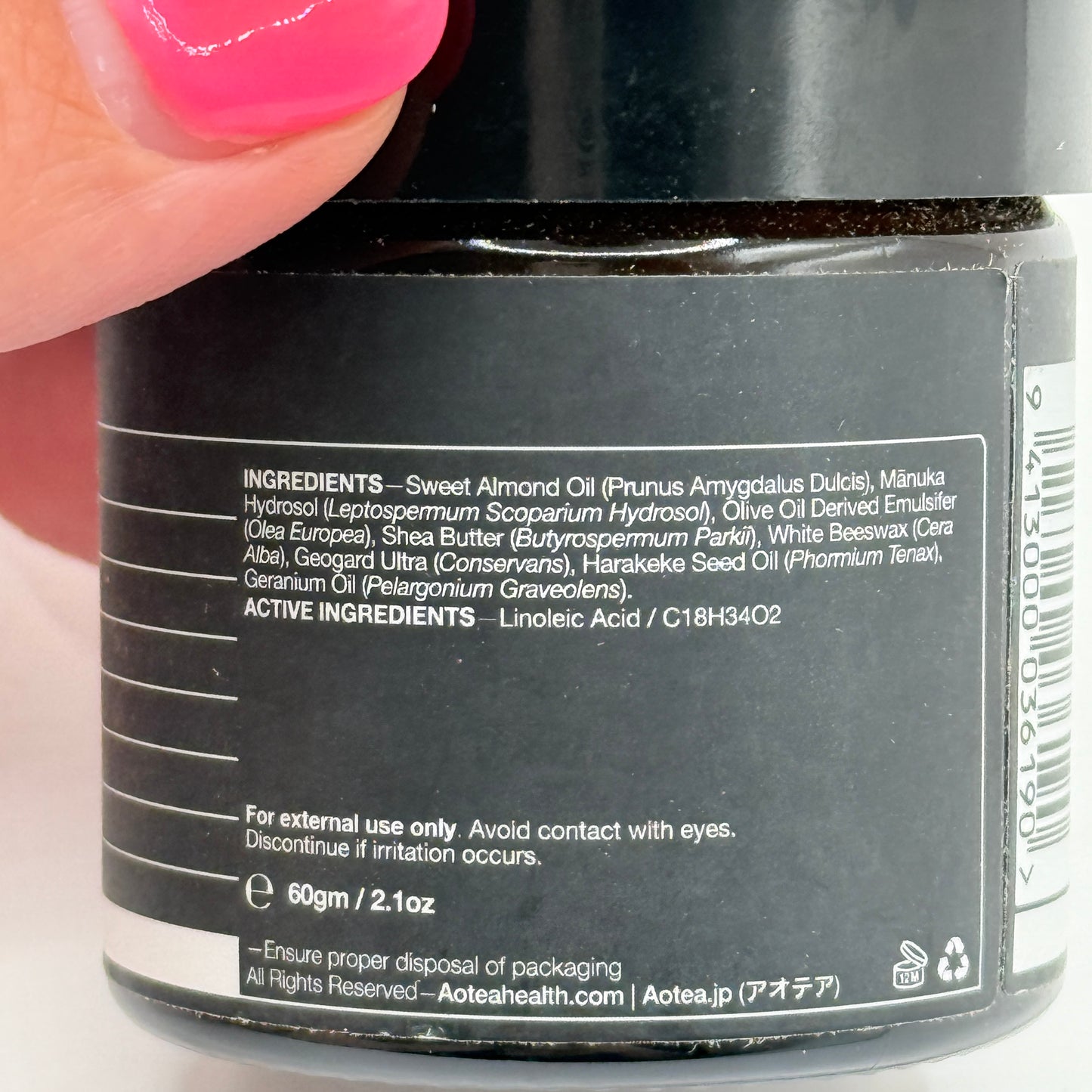 AOTEA Harakeke Night Cream - 60gm