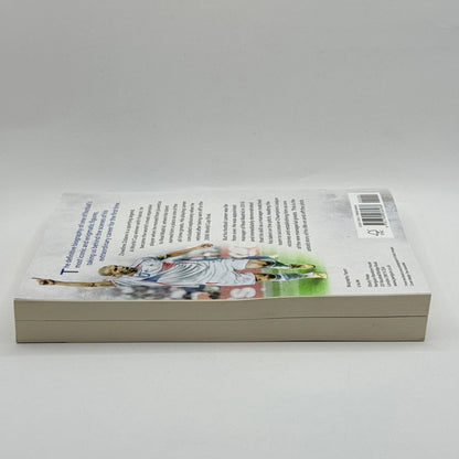 Zidane: The Biography by Patrick Fort & Jean Philippe