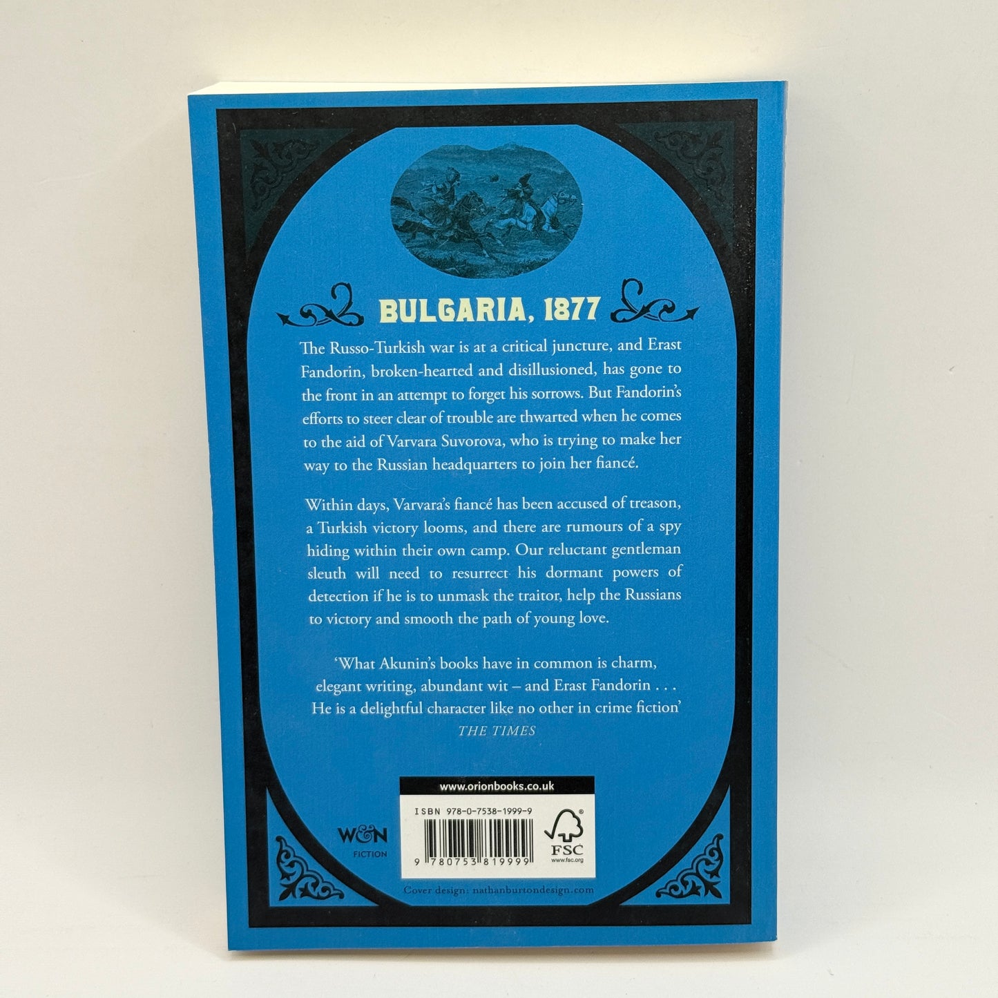 Turkish Gambit by Boris Akunin