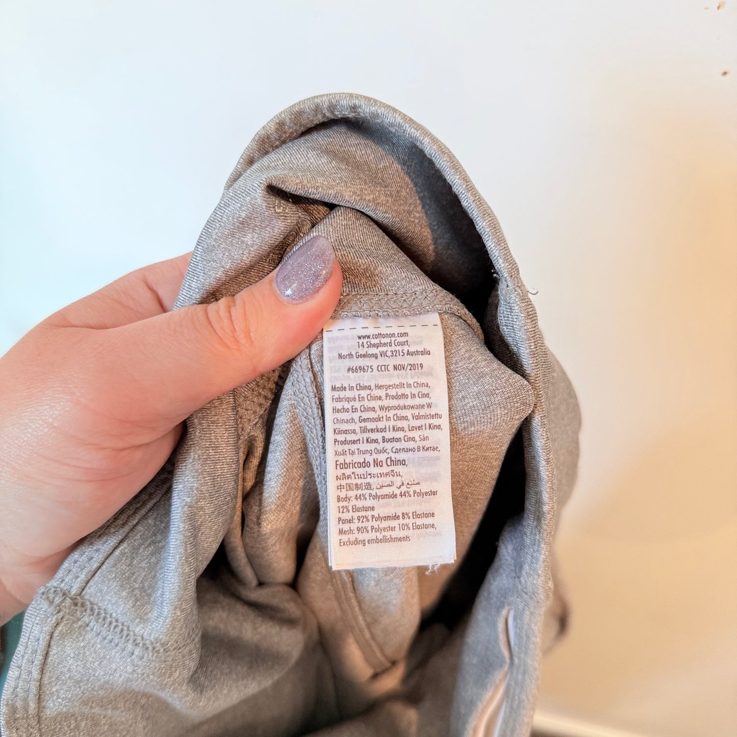 Cotton On Body Size S Gray Leggings with White Mesh Panel