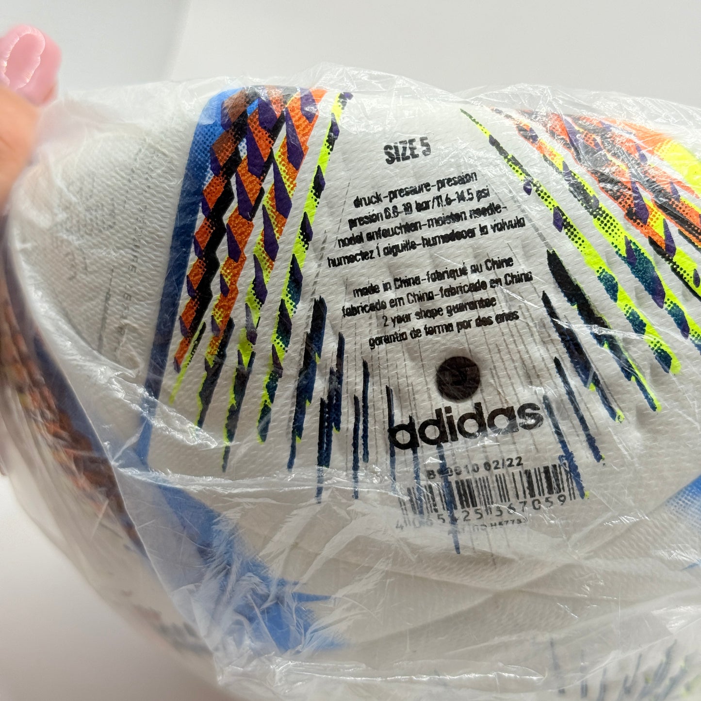 Adidas Al Rihla Size 5 Football – FIFA World Cup Replica