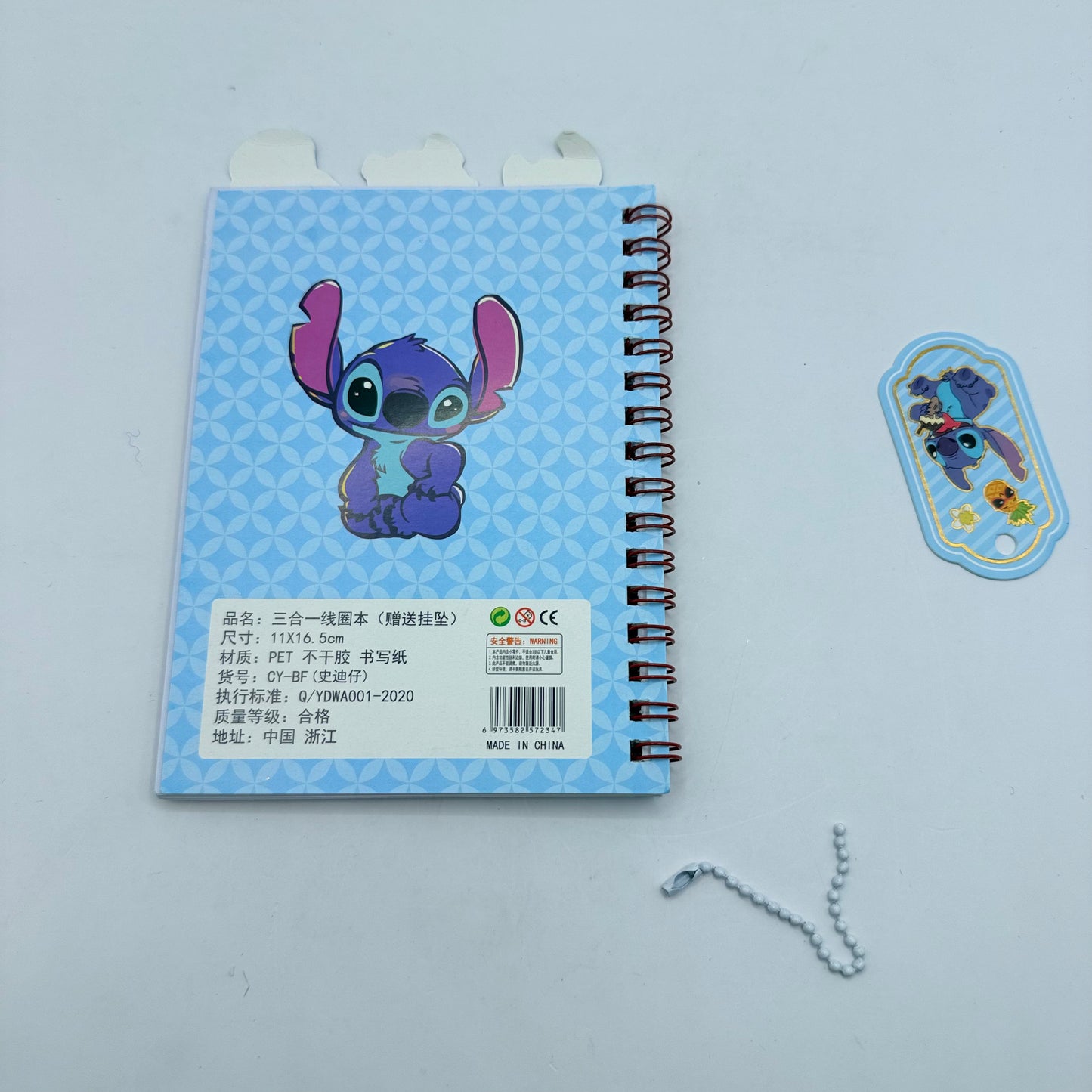Lilo & Stitch Sticker Notebook