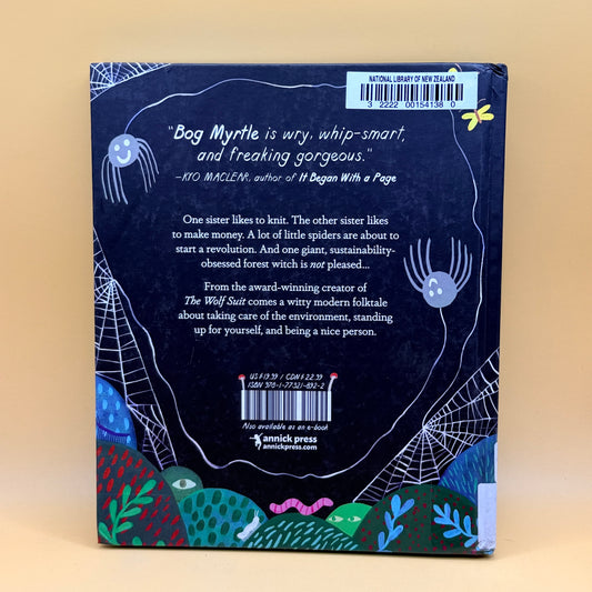 Bog Myrtle by Sid Sharp