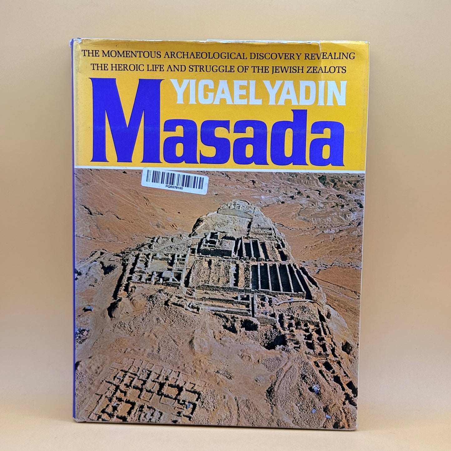 Masada by Yigael Yadin