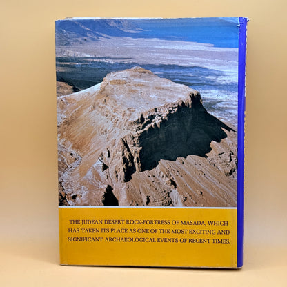 Masada by Yigael Yadin