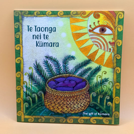 Te Taonga nei te Kūmara (The Gift of Kūmara)