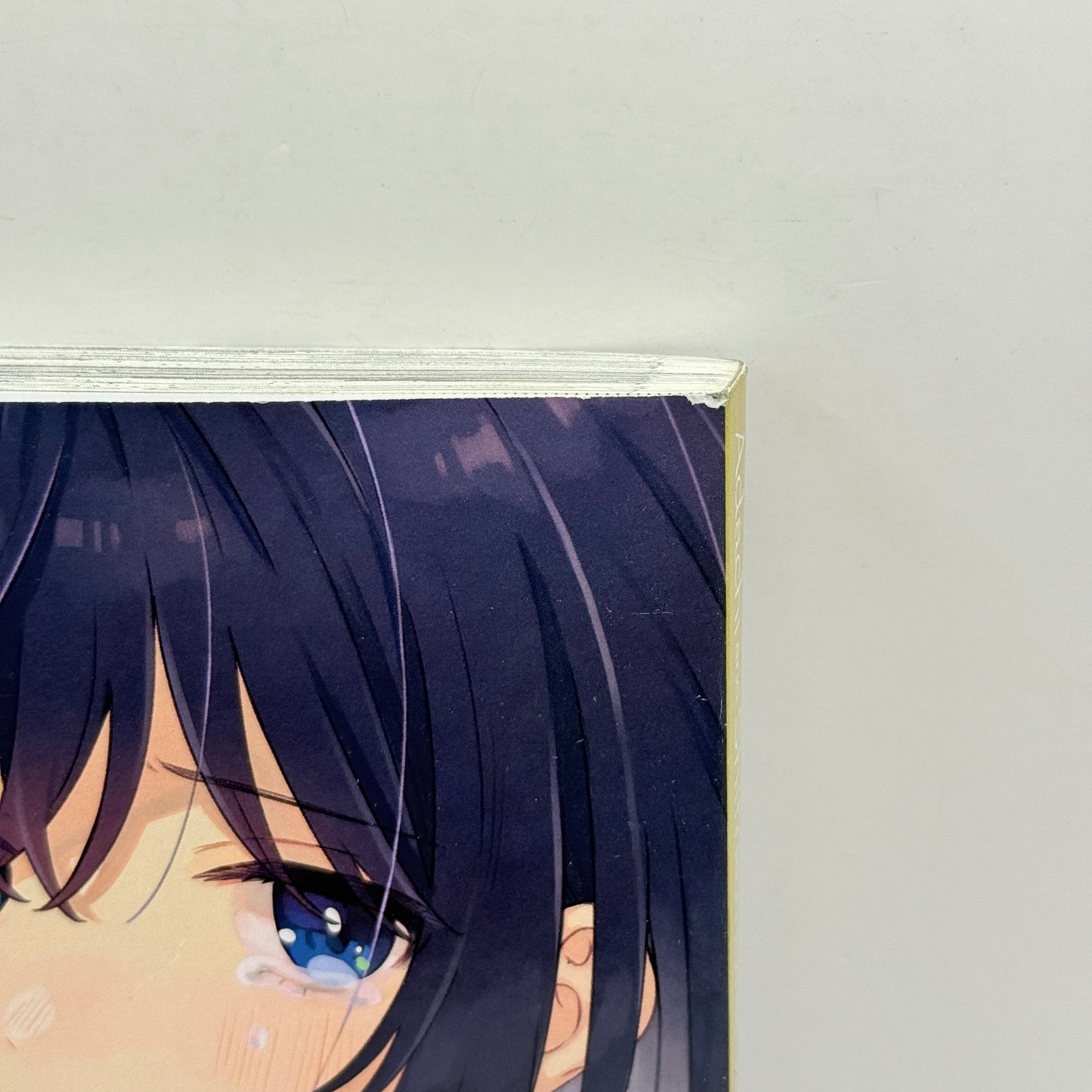 Adachi and Shimamura, Volume 5 by Hitoma Iruma (Original Story) and Moke Yuzuhara (Art)