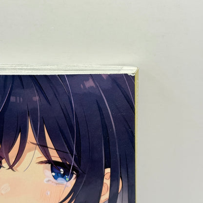 Adachi and Shimamura, Volume 5 by Hitoma Iruma (Original Story) and Moke Yuzuhara (Art)