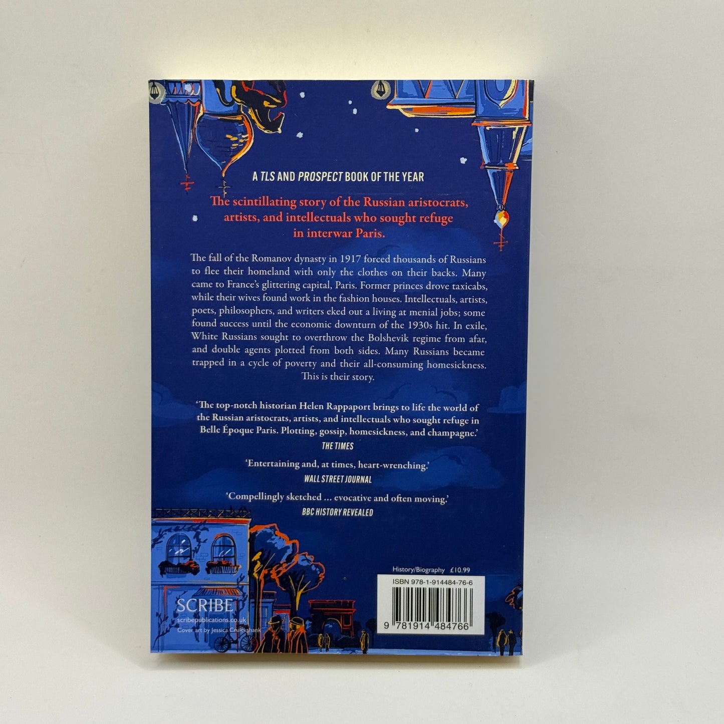After the Romanovs by Helen Rappaport