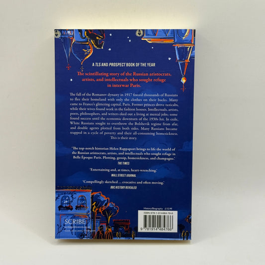 After the Romanovs by Helen Rappaport