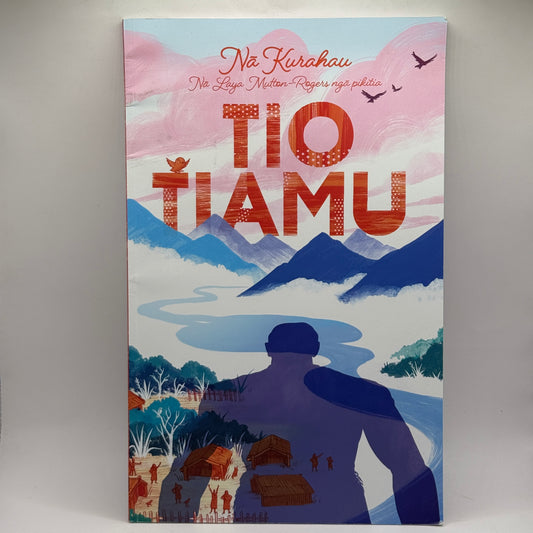 Tio Tiamu by Na Kurahau