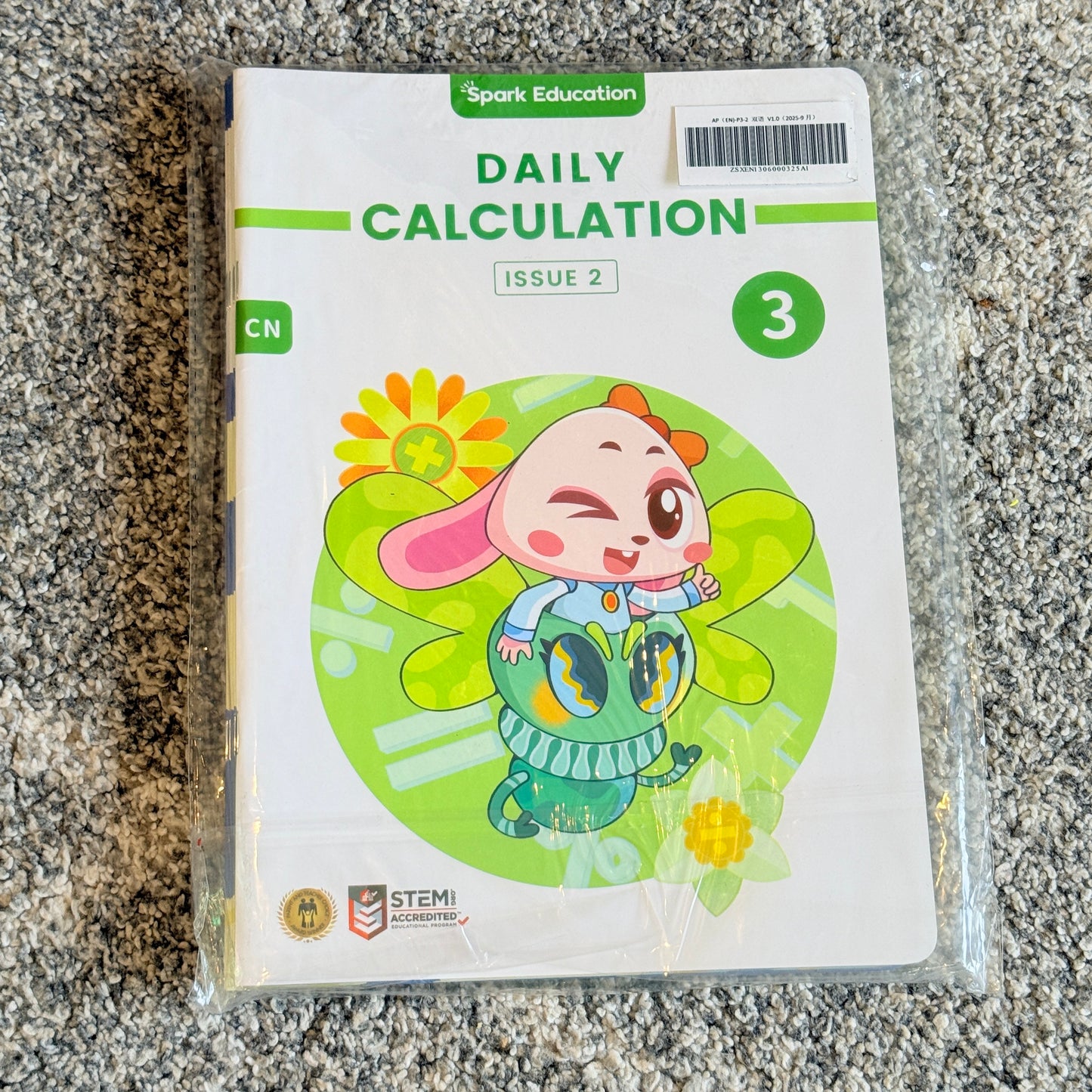 Daily Calculation Issue 2 Level 3 (8-Piece Set) by Spark Education