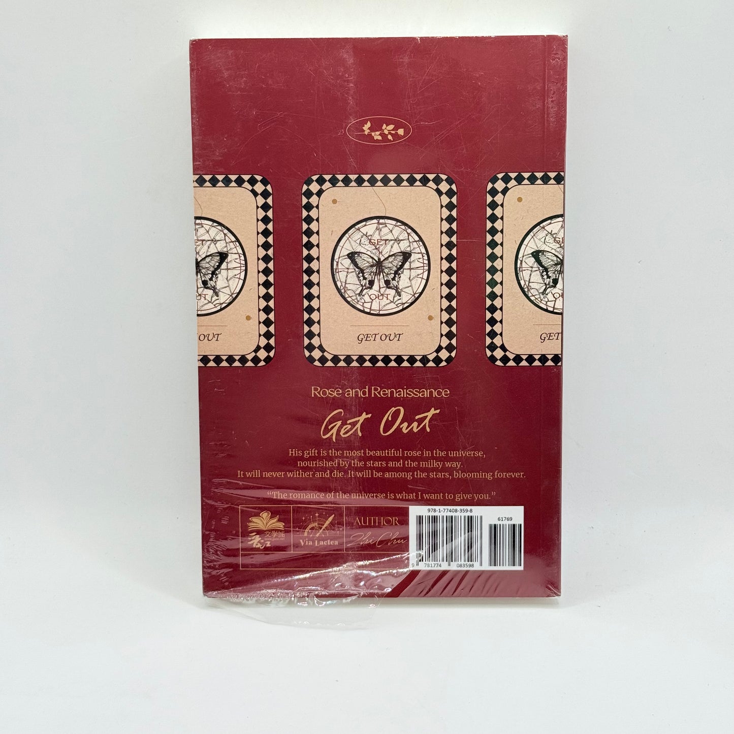 Rose and Renaissance by Zhi Chu – English Edition