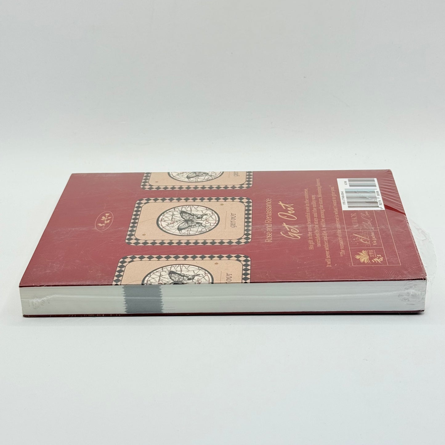 Rose and Renaissance by Zhi Chu – English Edition