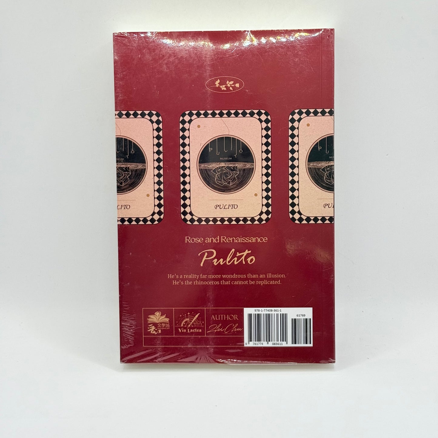 Rose and Renaissance by Zhi Chu – English Edition