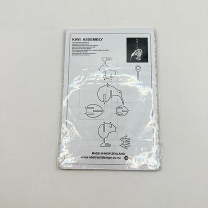 Abstract Designs Kiwi Bird Assembly Kit
