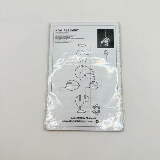 Abstract Designs Kiwi Bird Assembly Kit