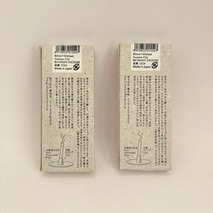 2x Kunjudo #4 Washi Paper Incense (30 Sheets)