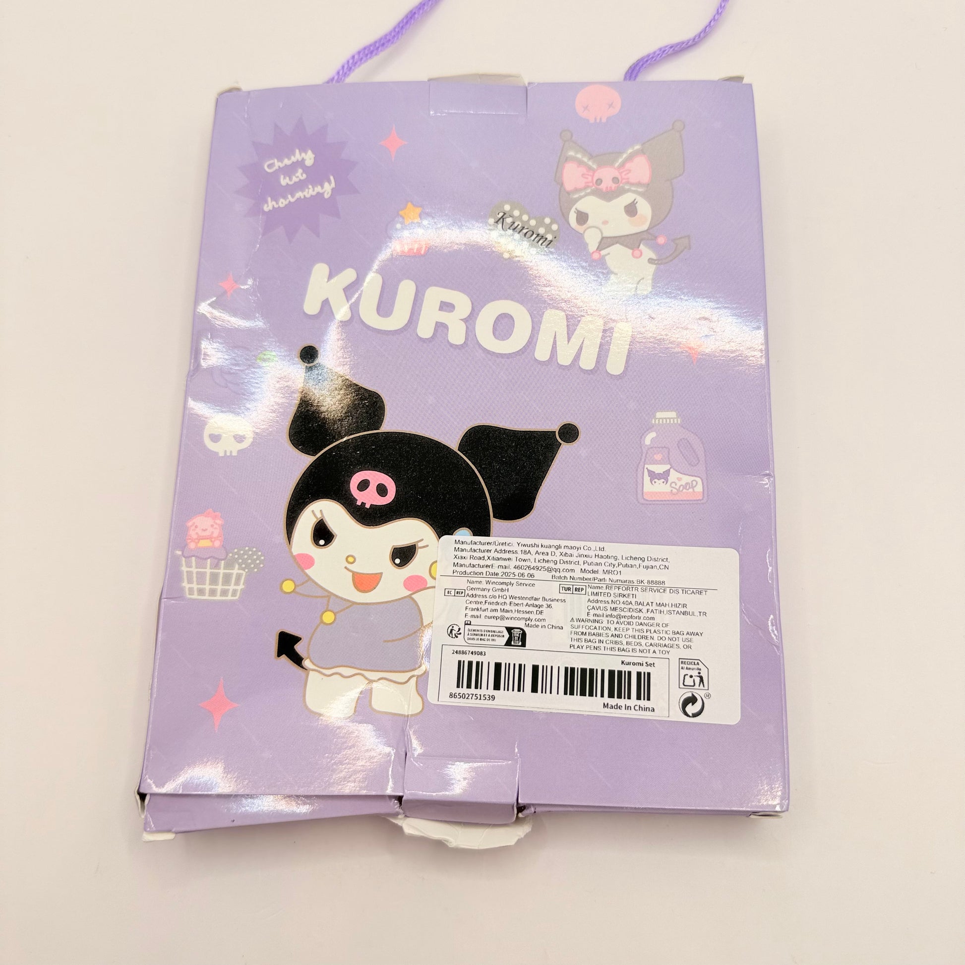 Kuromi stationery gift set - stationery original photo - what’s new stationery