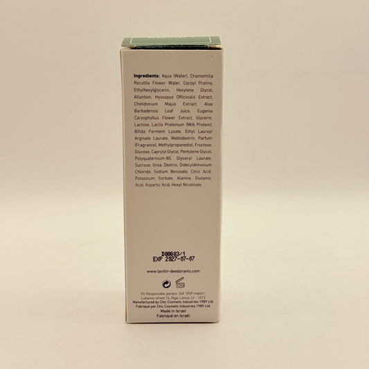 Lavilin Sport Spray Deodorant 75 ml
