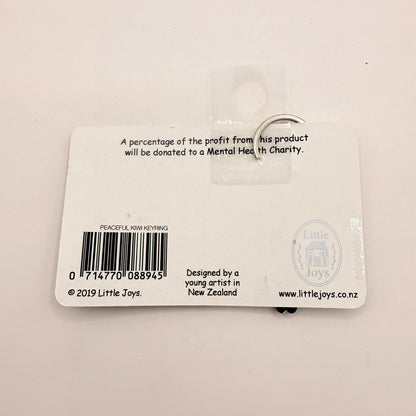 Little joys peaceful kiwi keyring - keychains original photo - what’s new stationery