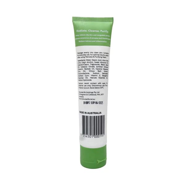 ManukaLife Cleansing Cream for Acne-Prone Skin 60g – Gentle, Natural Cleanser