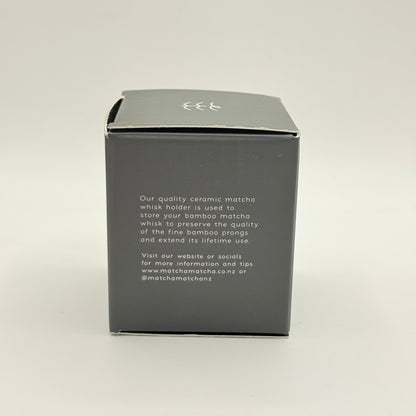 Matcha Matcha Ceramic Whisk Holder (Chasen Naoshi)