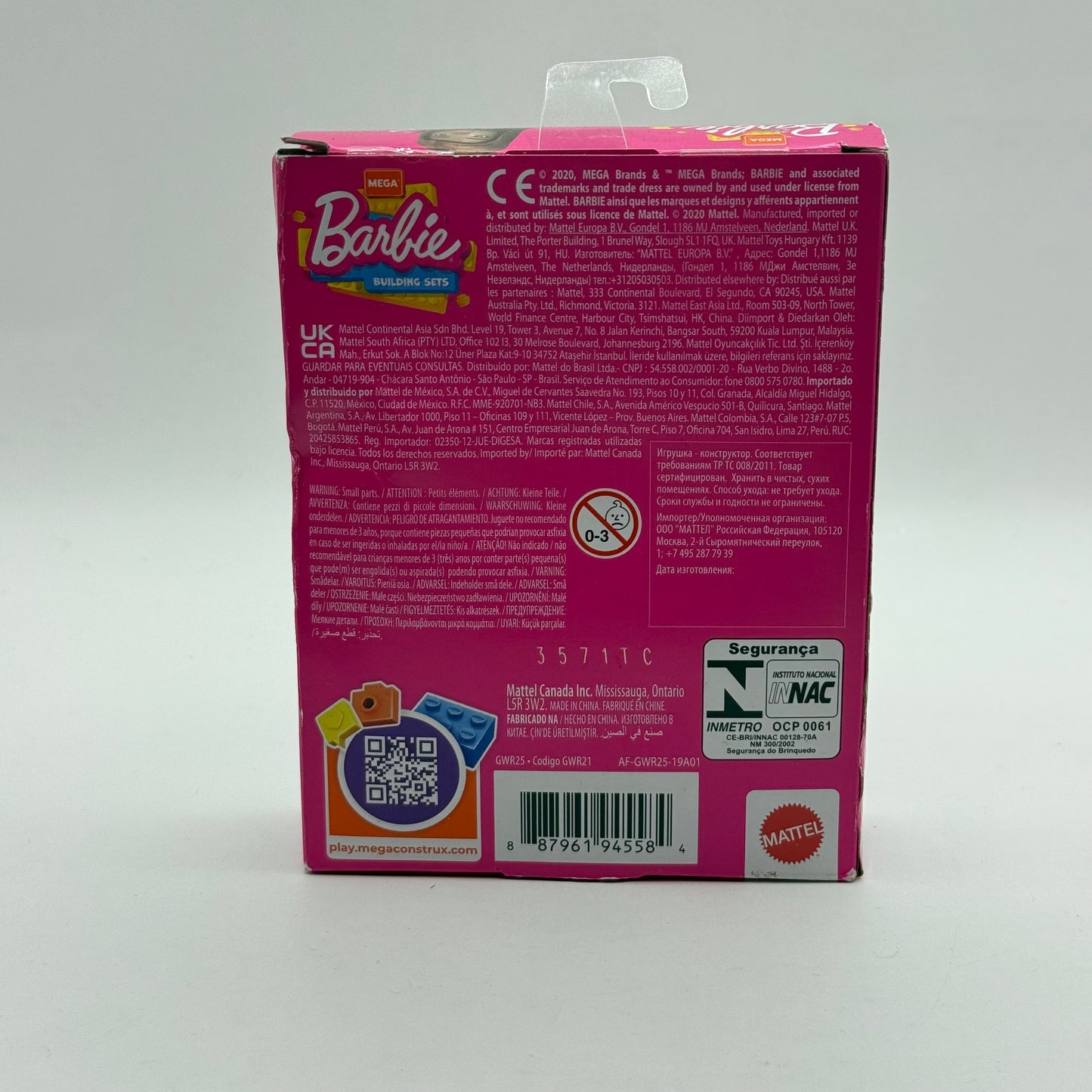 Mega Barbie Building Set - Musician