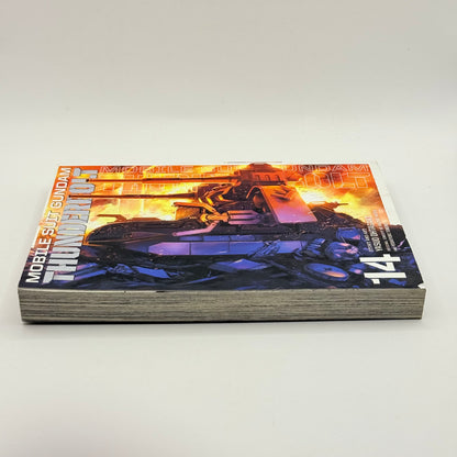 Mobile Suit Gundam Thunderbolt, Vol. 14 by Yasuo Ohtagaki