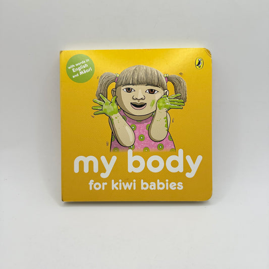 My Body for Kiwi Babies by Matthew Williamson