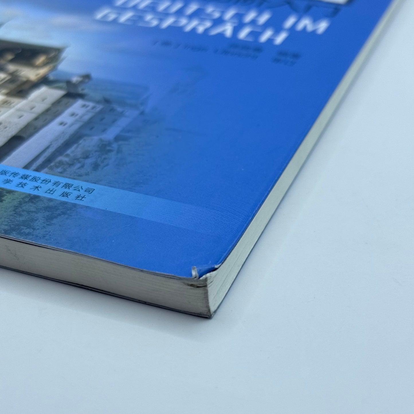 New Concept German: Spoken Beginner's Guide (Chinese / German)