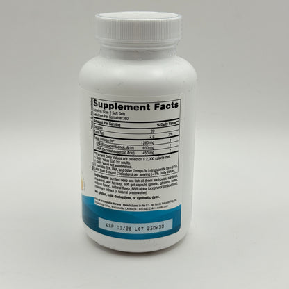 Nordic Naturals Ultimate Omega - (120 Soft Gels)