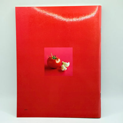 Weight Watchers Pantry Pull-Togethers 2006