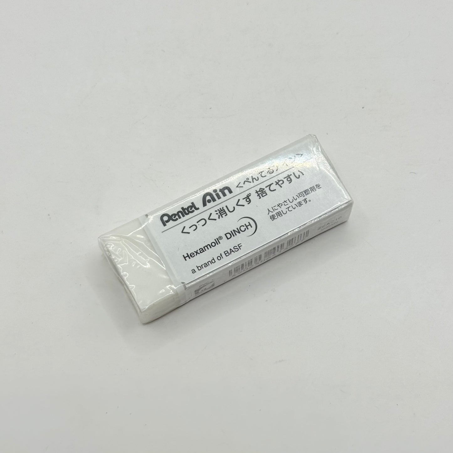 Pentel Ain Plastic Eraser