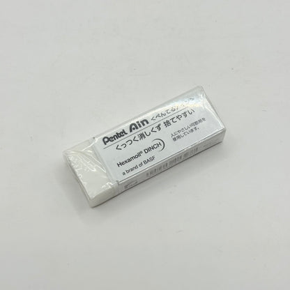Pentel Ain Plastic Eraser