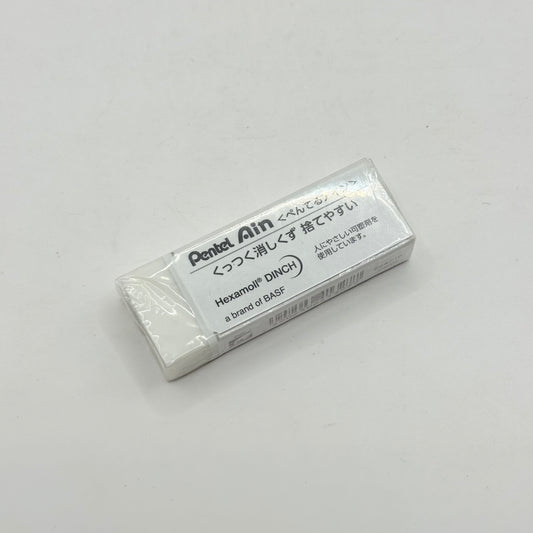 Pentel Ain Plastic Eraser