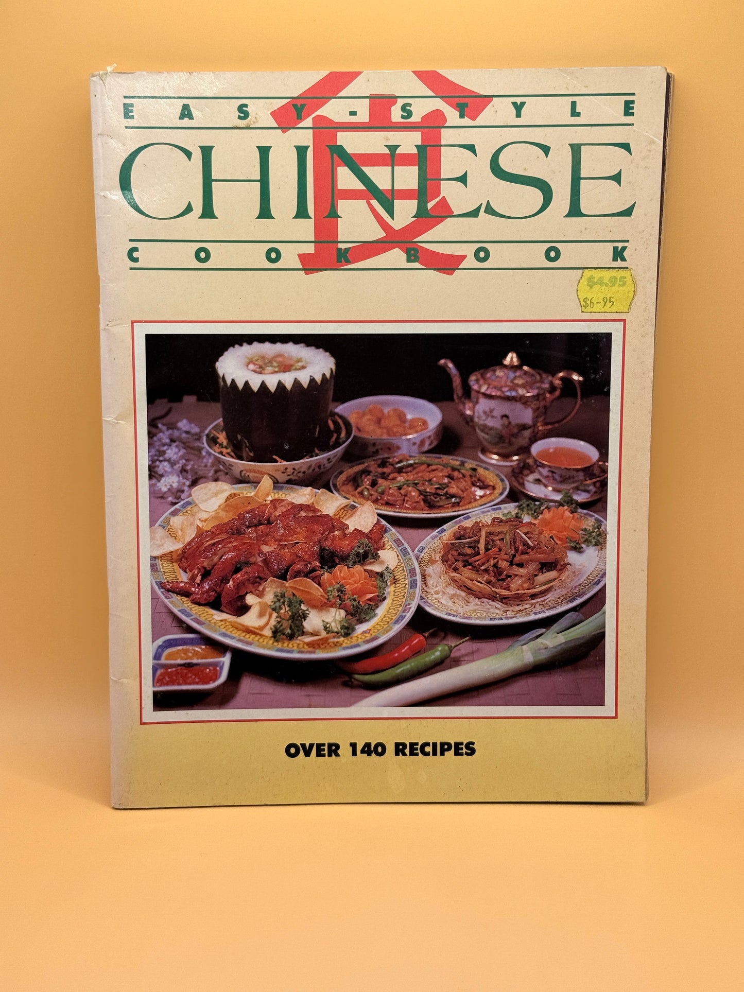 Easy-Style Chinese Cookbook by Constance D. Chang