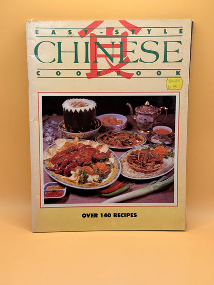 Easy-Style Chinese Cookbook by Constance D. Chang